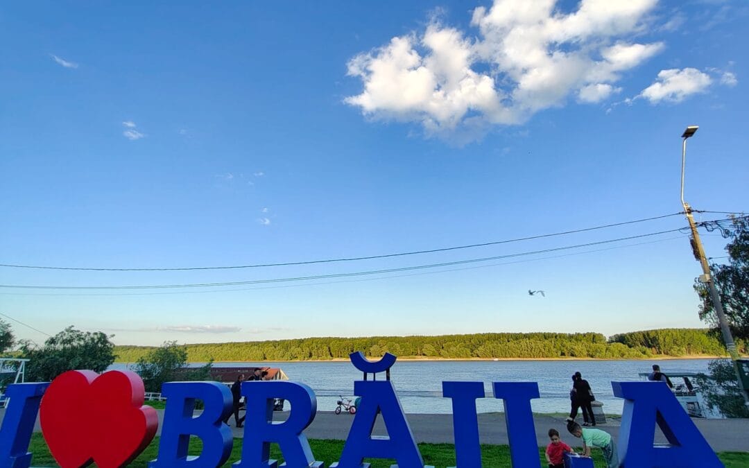 AUF – Accelerating Ukrainian Futures: Job Shadowing and Learning Mobility in Romania